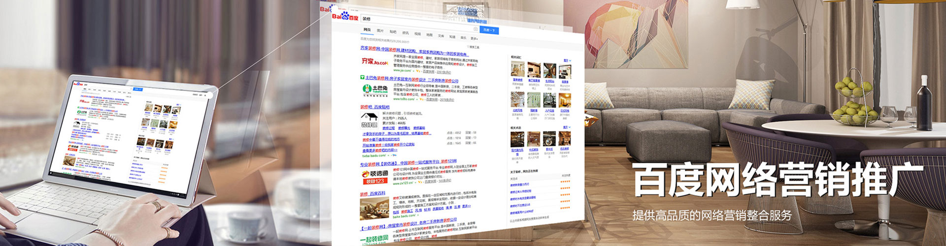 珙县信息流大师