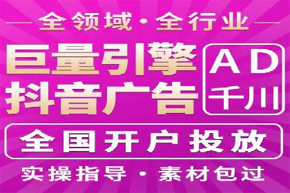 案例解析：SEM代运营服务公司助力企业增长